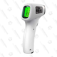 Thikpo Infrared Thermometer | $26 | Amazon | Promo code NINOFT5C